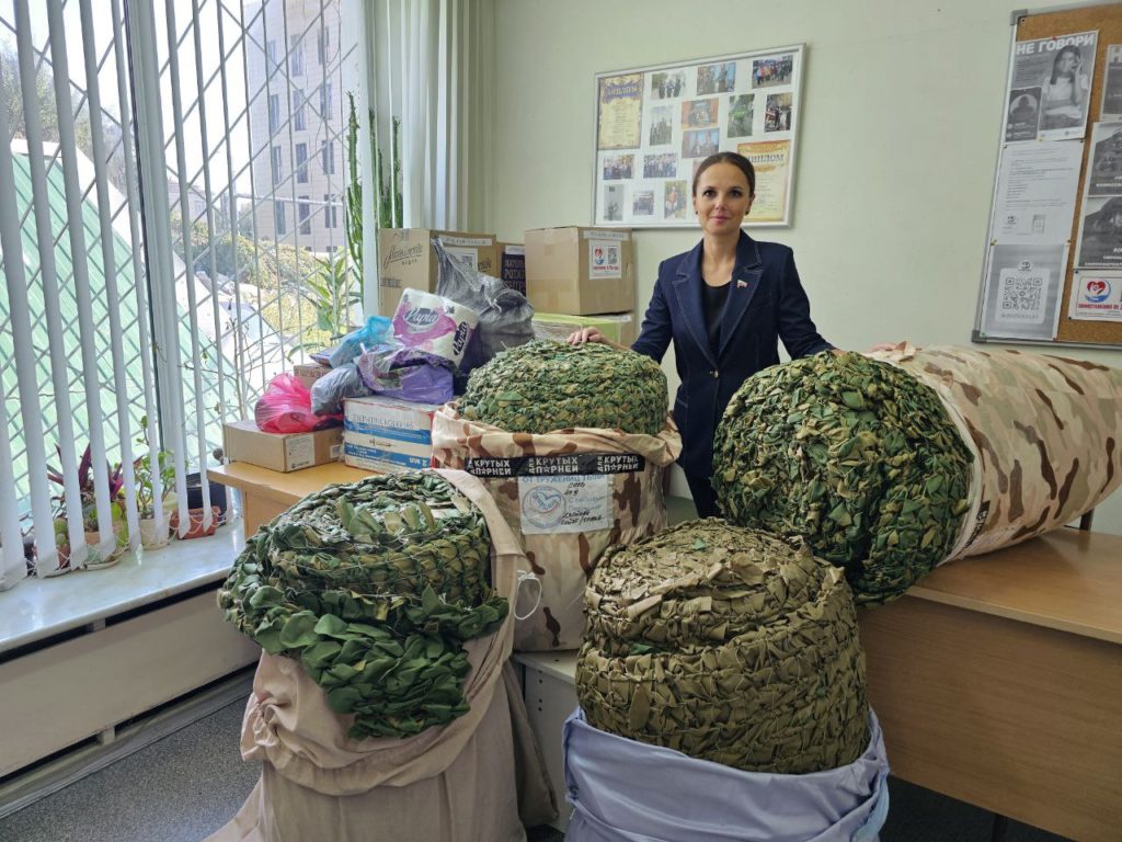 Около тонны гуманитарной помощи направлено бойцам СВО, в том числе военный госпиталь (продукты питания, средства личной гигиены, маскировочные сети, технические средства, госпитальные подушки, одежда, медицинские препараты и принадлежности и тд.)